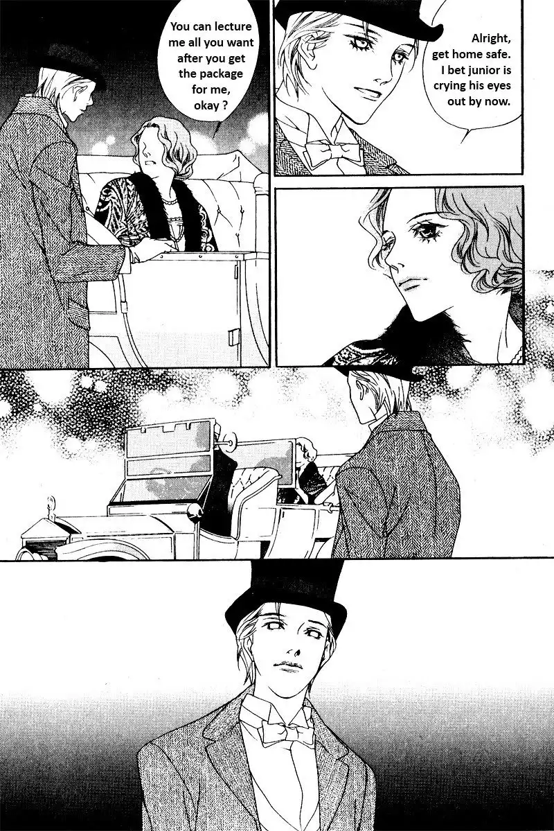 Savage Garden Chapter 29 23